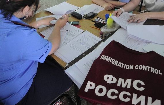 прописка в Сасово
